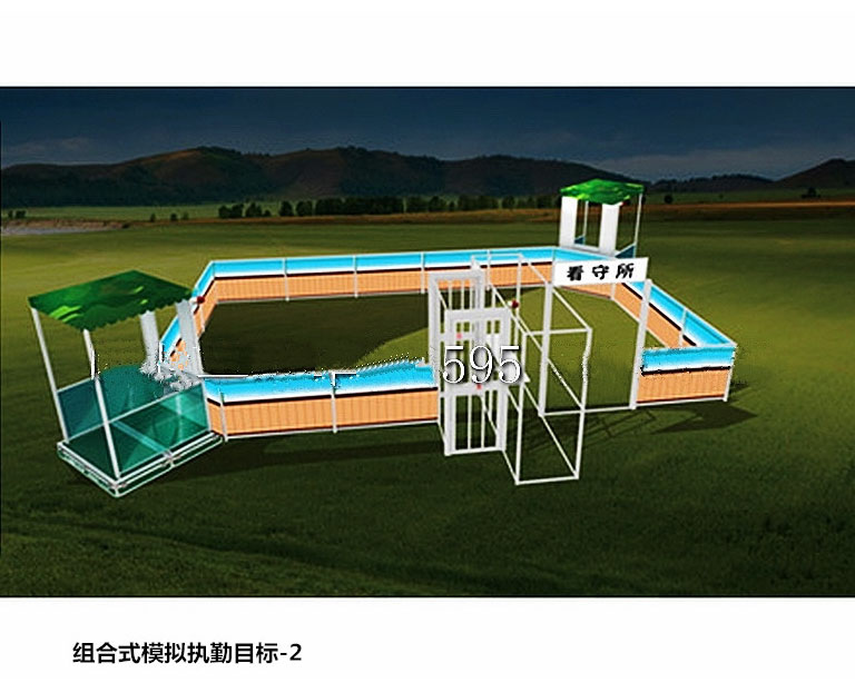 組合式模擬執(zhí)勤目標