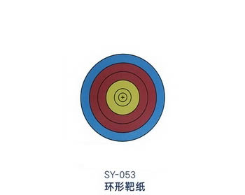 SY-053