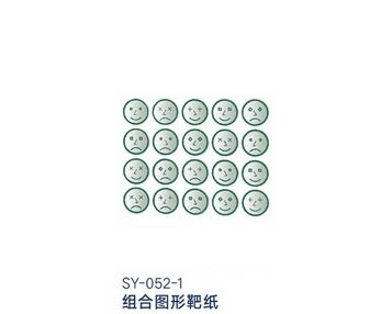 SY-052-1