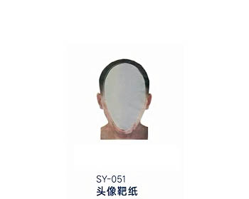 SY-051