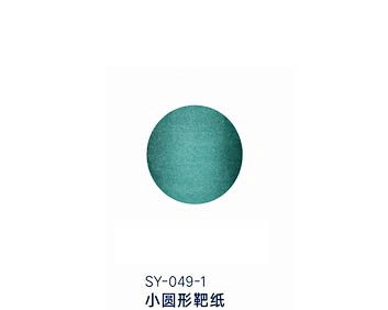 SY-049-1