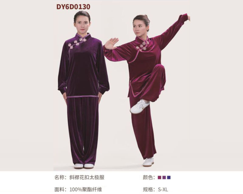 DY6D0130