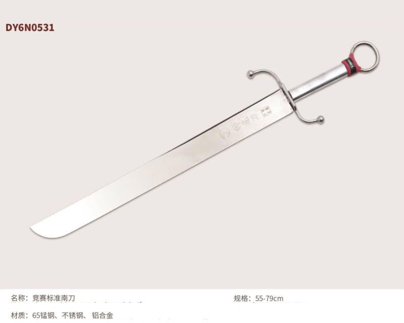 DY6N0531